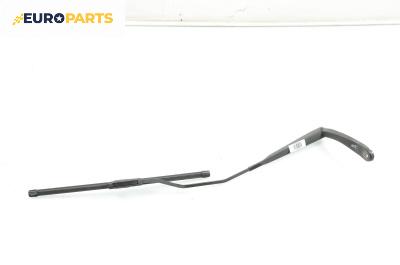 Рамо на чистачка за Renault Megane II Grandtour (08.2003 - 08.2012), позиция: дясна