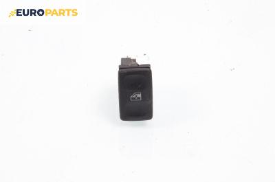 Бутон ел. стъкло  за Seat Ibiza II Hatchback (03.1993 - 05.2002)