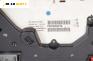 Километраж за Renault Clio II Hatchback (09.1998 - 09.2005) 1.2 16V (BB05, BB0W, BB11, BB27, BB2T, BB2U, BB2V, CB05...), 75 к.с., № P8200059776