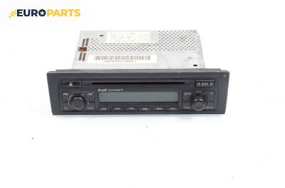 CD плеър за Audi A3 Hatchback II (05.2003 - 08.2012), № 8P0035186C