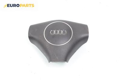 Airbag за Audi A3 Hatchback II (05.2003 - 08.2012), 2+1 вр., хечбек, позиция: предна