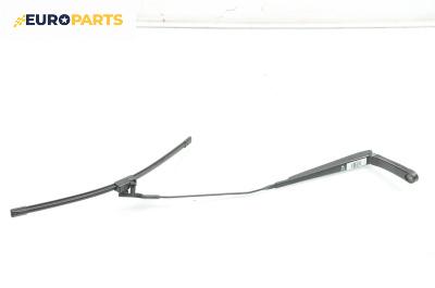 Рамо на чистачка за Audi A3 Hatchback II (05.2003 - 08.2012), позиция: дясна