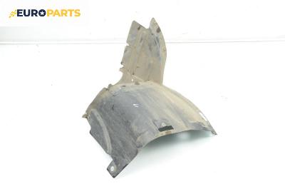 Подкалник за Audi A3 Hatchback II (05.2003 - 08.2012), 2+1 вр., хечбек, позиция: предна, лява