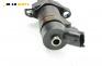Дюза дизел за Mazda 3 Hatchback I (10.2003 - 12.2009) 1.6 DI Turbo, 109 к.с., № Bosch 0445110188