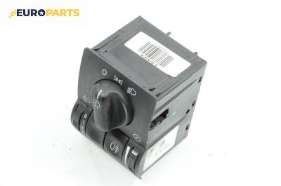 Ключ светлини  за Opel Astra G Hatchback (02.1998 - 12.2009), № 90 561 381