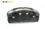 Километраж за Fiat Stilo Multi Wagon (01.2003 - 08.2008) 1.9 JTD, 115 к.с., № 46759970
