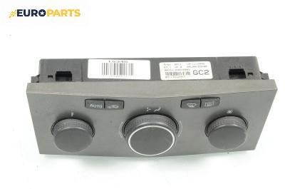 Панел климатик за Opel Astra H Hatchback (01.2004 - 05.2014), № 13122963