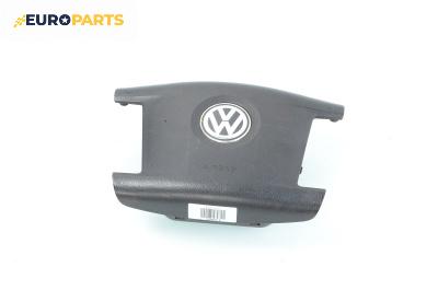 Airbag за Volkswagen Touareg SUV I (10.2002 - 01.2013), 4+1 вр., джип, позиция: предна