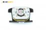 Airbag за Volkswagen Touareg SUV I (10.2002 - 01.2013), 4+1 вр., джип, позиция: предна