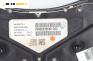 Километраж за Peugeot 307 Hatchback (08.2000 - 12.2012) 1.6 HDi 110, 109 к.с., № P9655476580