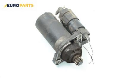 Стартер за Audi A3 Hatchback II (05.2003 - 08.2012) 2.0 TDI 16V, 140 к.с.
