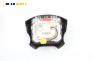 Airbag за Honda Civic VI Fastback (09.1994 - 02.2001), 4+1 вр., хечбек, позиция: предна