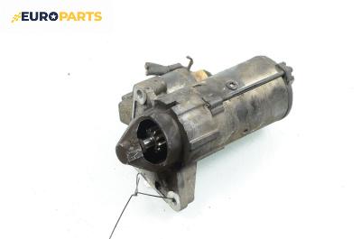 Стартер за Peugeot 307 Hatchback (08.2000 - 12.2012) 1.6 HDi 110, 109 к.с.