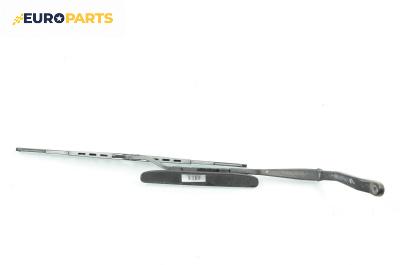 Рамо на чистачка за Honda Civic VI Fastback (09.1994 - 02.2001), позиция: лява