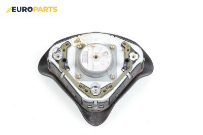 Airbag за Seat Cordoba Vario II (06.1999 - 12.2002), 4+1 вр., комби, позиция: предна, № 6K0880201B
