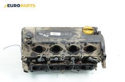 Глава за Opel Corsa C Hatchback (09.2000 - 12.2009) 1.7 DTI, 75 к.с.