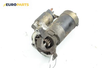Стартер за Peugeot 206 Hatchback (08.1998 - 12.2012) 1.9 D, 69 к.с.