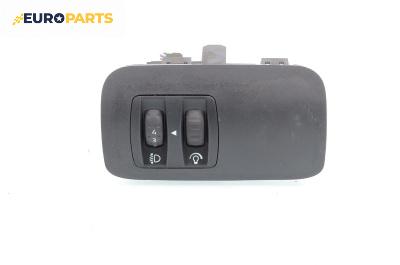 Бутони реглаж светлини за Renault Megane II Hatchback (07.2001 - 10.2012)