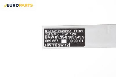 Комфорт модул за BMW 3 Series E46 Sedan (02.1998 - 04.2005), № 61.35-8 385 543.9