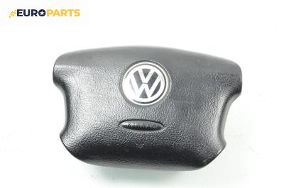 Airbag за Volkswagen Golf IV Variant (05.1999 - 06.2006), 4+1 вр., комби, позиция: предна