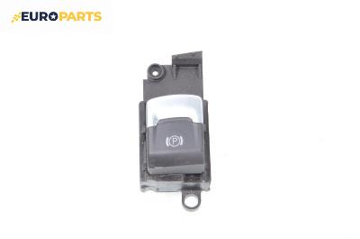 Бутон ръчна спирачка за Audi A8 Sedan 4E (10.2002 - 07.2010), № 4E1 927 225 B