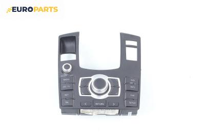 Панел бутони навигация за Audi A8 Sedan 4E (10.2002 - 07.2010), № 4E1 919 609