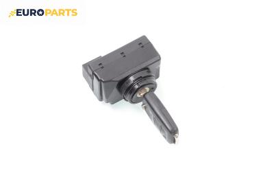 Контактен ключ за Audi A8 Sedan 4E (10.2002 - 07.2010), № 3D0 905 865