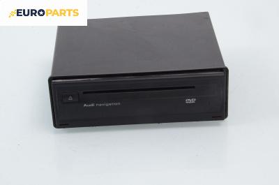 DVD / GPS за Audi A8 Sedan 4E (10.2002 - 07.2010), № 4E0 919 977