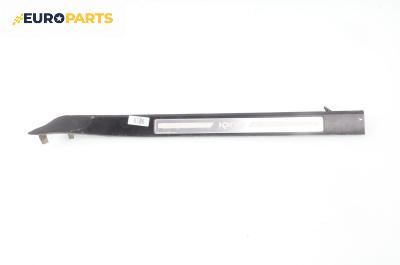 Вътрешен праг за Audi A8 Sedan 4E (10.2002 - 07.2010), 4+1 вр., седан, позиция: лява