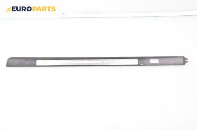 Вътрешен праг за Audi A8 Sedan 4E (10.2002 - 07.2010), 4+1 вр., седан, позиция: дясна