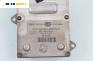Xenon баласт за Audi A8 Sedan 4E (10.2002 - 07.2010), № 5DF 008 279-10