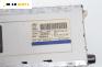 CD плеър за Ford Ka Hatchback I (09.1996 - 11.2008), № 5S5T-18C815-CB