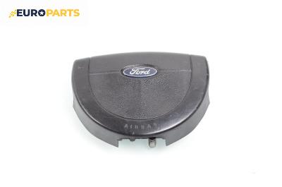 Airbag за Ford Fiesta V Hatchback (11.2001 - 03.2010), 2+1 вр., хечбек, позиция: предна