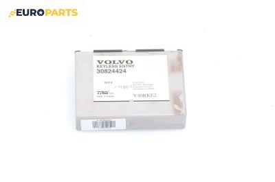 Модул отключване без ключ за Volvo V40 Estate (07.1995 - 06.2004), № 30824424