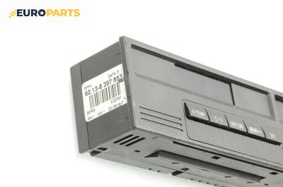 Бордови компютър за BMW 3 Series E36 Sedan (09.1990 - 02.1998), № 62.13-8 357 653