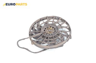 Перка охлаждане за Opel Tigra Coupe (07.1994 - 12.2000) 1.6 16V, 106 к.с.