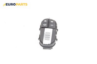 Бутони ел. стъкла  за Ford Focus I Hatchback (10.1998 - 12.2007)