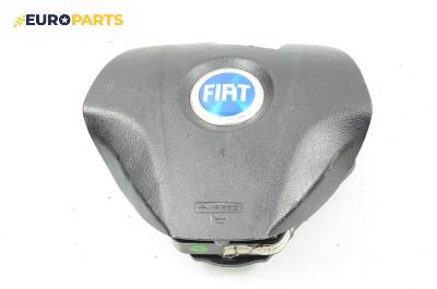 Airbag за Fiat Punto Grande Punto (06.2005 - 07.2012), 2+1 вр., хечбек, позиция: предна