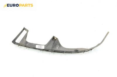 Държач броня за Mazda 6 Station Wagon I (08.2002 - 12.2007), комби, позиция: предна, дясна