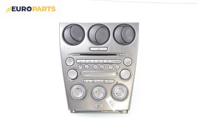 CD плеър и панел климатроник за Mazda 6 Station Wagon I (08.2002 - 12.2007)