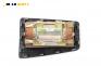 Airbag за Mazda 6 Station Wagon I (08.2002 - 12.2007), 4+1 вр., комби, позиция: предна