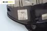 Километраж за BMW 3 Series E46 Touring (10.1999 - 06.2005) 320 d, 150 к.с., № 0 263 639 002