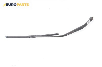 Рамо на чистачка за Mazda 6 Station Wagon I (08.2002 - 12.2007), позиция: дясна