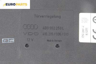 Комфорт модул за Audi A6 Allroad  C5 (05.2000 - 08.2005), № 4B0 962 258 L