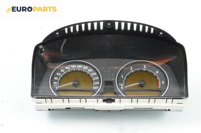 Километраж за BMW 7 Series E65 (11.2001 - 12.2009) 730 d, 218 к.с., № 88311329