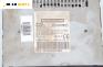 CD плеър за Citroen C5 I Hatchback (03.2001 - 03.2005), № 96489098ZE / PU-2472B