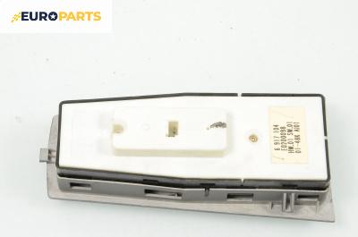 Бутони ел. стъкла и огледала  за BMW 7 Series E65 (11.2001 - 12.2009)