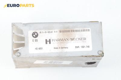 Аудио усилвател за BMW 7 Series E65 (11.2001 - 12.2009), № BMW 65.12-06 920 461