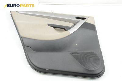 Кора врата за Citroen C4 Grand Picasso I (10.2006 - 12.2013), 4+1 вр., миниван, позиция: задна, лява