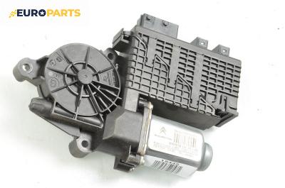 Електромотор за стъклоподемник за Citroen C4 Grand Picasso I (10.2006 - 12.2013), 4+1 вр., миниван, позиция: предна, лява, № 9682495680